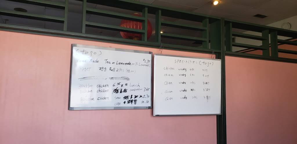 Canton Restaurant | restaurant | 950 S Sycamore St, Petersburg, VA 23803, USA | 8047326441 OR +1 804-732-6441