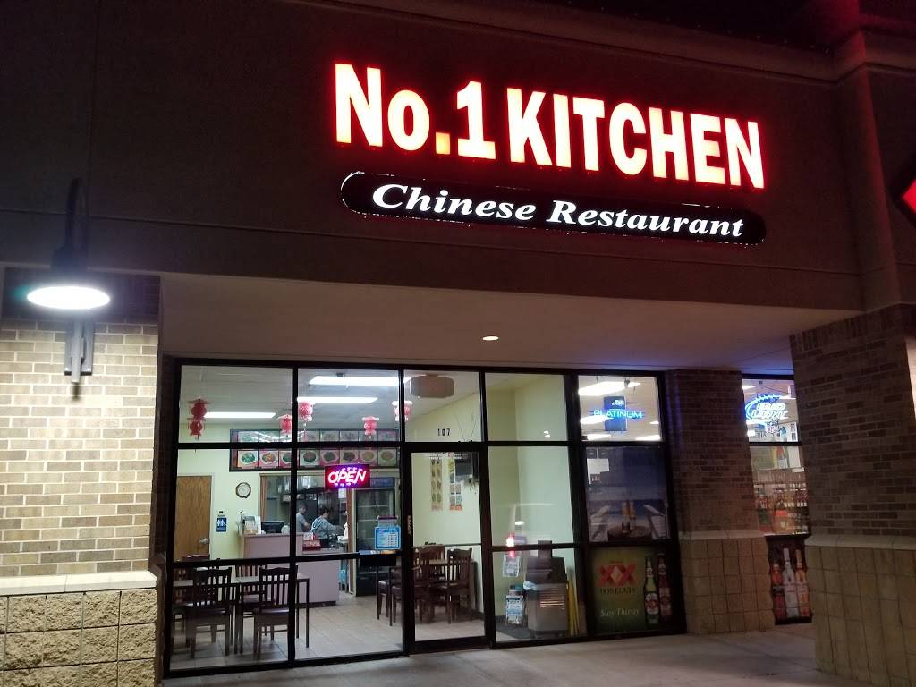 No. 1 Kitchen | meal delivery | 1317 N Maize Rd #107, Wichita, KS 67212, USA | 3167229999 OR +1 316-722-9999