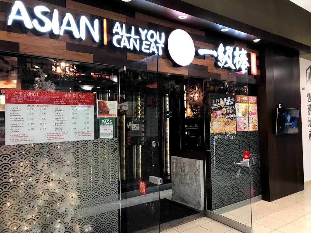 Ichiban Asian All You Can Eat | restaurant | 4675 Steeles Ave E, Scarborough, ON M1V 4S5, Canada | 4163216886 OR +1 416-321-6886