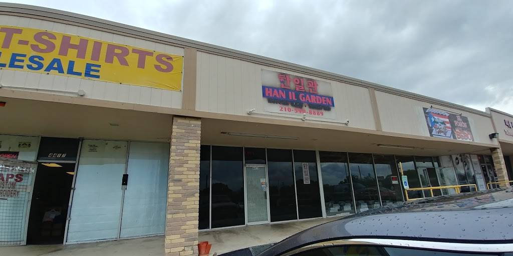 Han Il Garden | restaurant | 4415 Rittiman Rd, San Antonio, TX 78218, USA | 2105908889 OR +1 210-590-8889