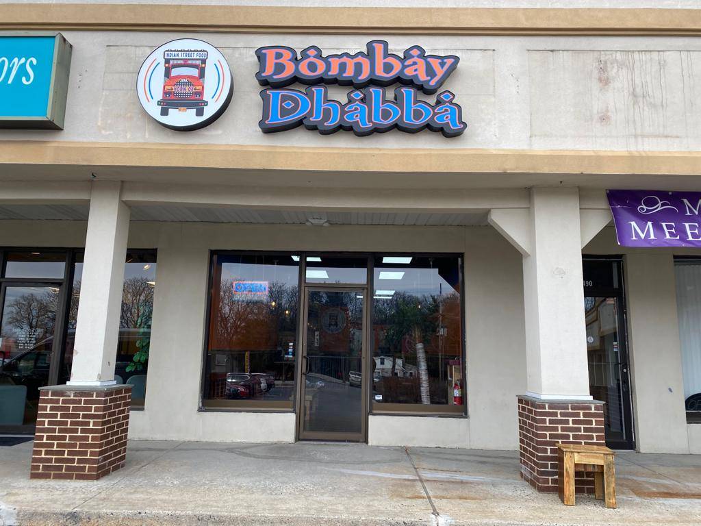Bombay Dhabba | restaurant | 490 Lancaster Ave Suit 9, Malvern, PA 19355, USA | 4848558484 OR +1 484-855-8484