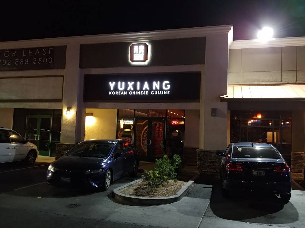 YuXiang Korean Chinese Restaurant | restaurant | 7729 S Rainbow Blvd, Las Vegas, NV 89113, USA | 7027903474 OR +1 702-790-3474