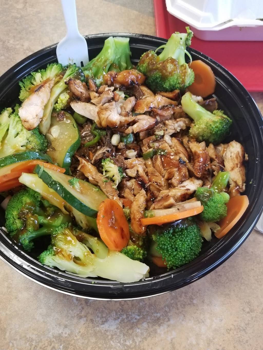 Golden Big Bowl | restaurant | 5517 Brainerd Rd, Chattanooga, TN 37411, USA | 4234981243 OR +1 423-498-1243