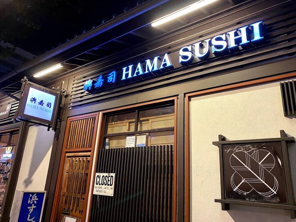 Hama Sushi | restaurant | 347 E 2nd St, Los Angeles, CA 90012, USA | 2136803454 OR +1 213-680-3454
