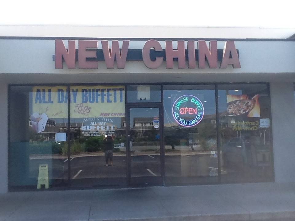 New China Buffet | restaurant | 5000 S Croatan Hwy # N-4, Nags Head, NC 27959, USA | 2524498000 OR +1 252-449-8000