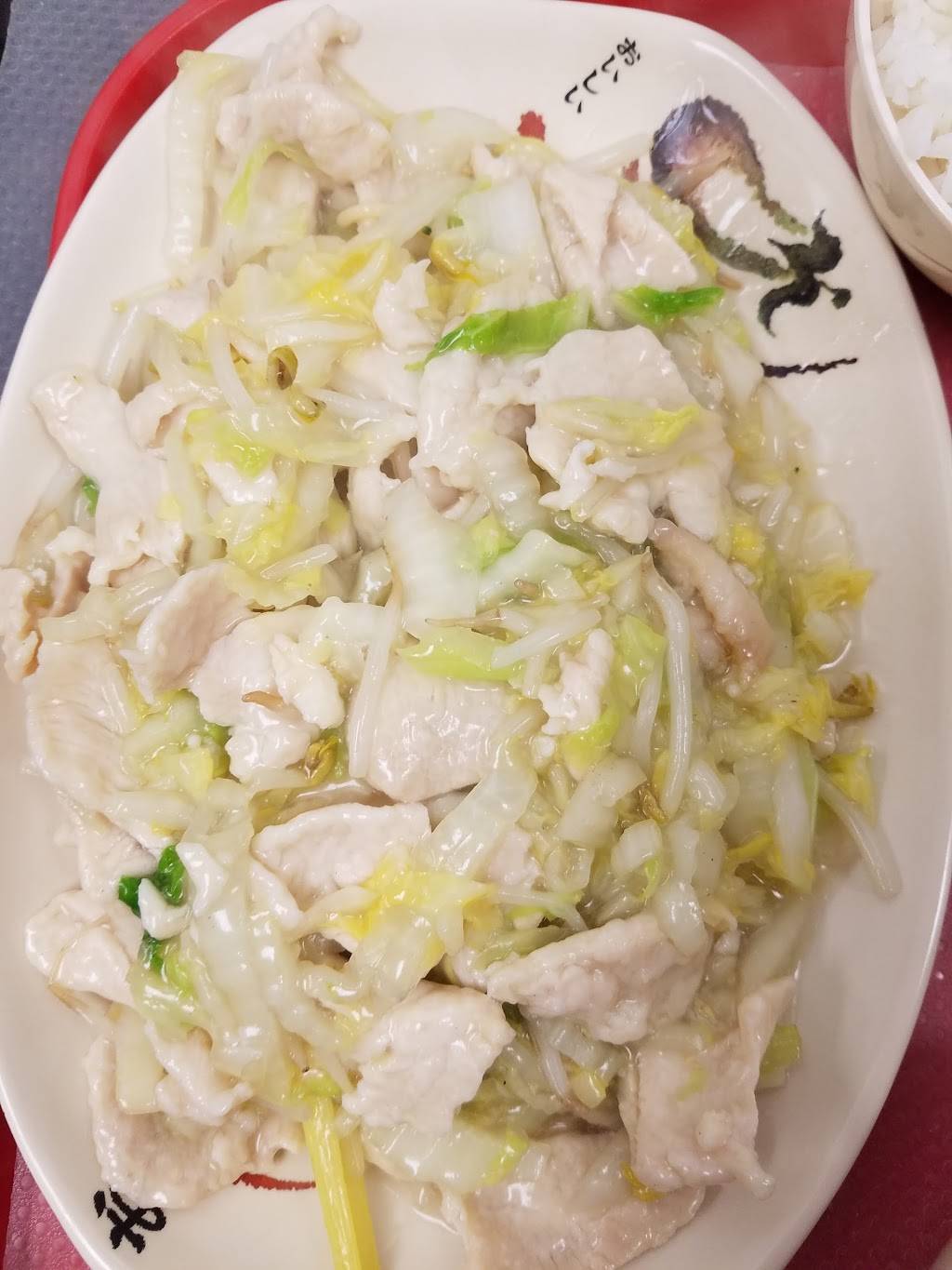 China Panda | restaurant | 29575 Sportsman Dr, Chisago City, MN 55013, USA | 6512571888 OR +1 651-257-1888