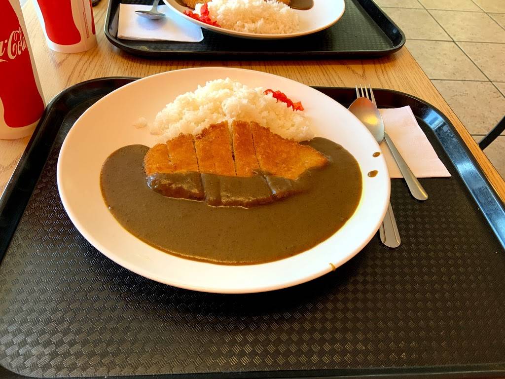 Oh! Curry | restaurant | 5051 Stewart Ave #101, Las Vegas, NV 89110, USA | 7025315785 OR +1 702-531-5785