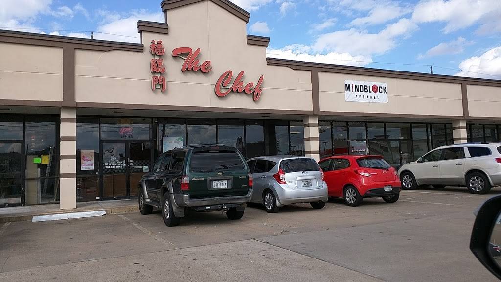 The Chef Restaurant | restaurant | 13968 Westheimer Rd, Houston, TX 77077, USA | 2815314040 OR +1 281-531-4040