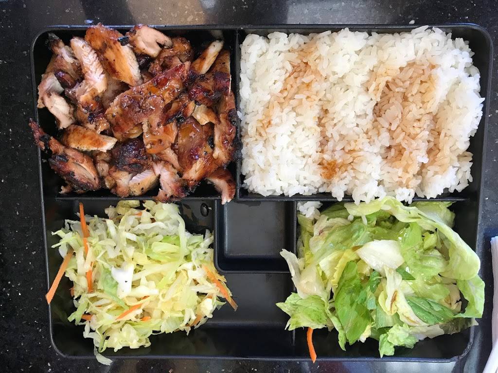 I Love Teriyaki | restaurant | 8234 Laguna Blvd, Elk Grove, CA 95758, USA | 9166911414 OR +1 916-691-1414