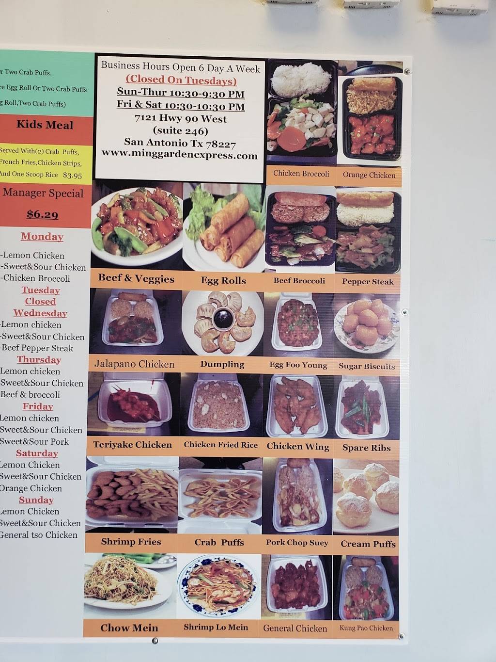 Ming Garden Express Chinese Food | restaurant | San Antonio, TX 78227, USA | 2106738765 OR +1 210-673-8765