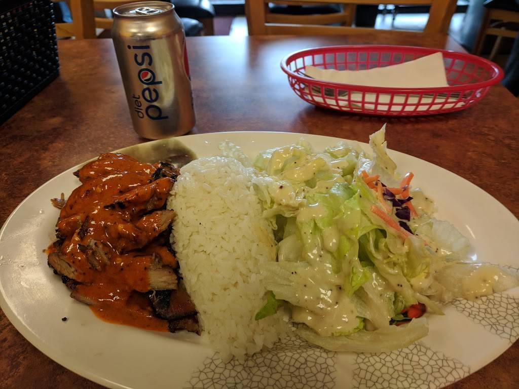 Soy Grill | restaurant | 9738 SE Washington St, Portland, OR 97216, USA | 5032544545 OR +1 503-254-4545