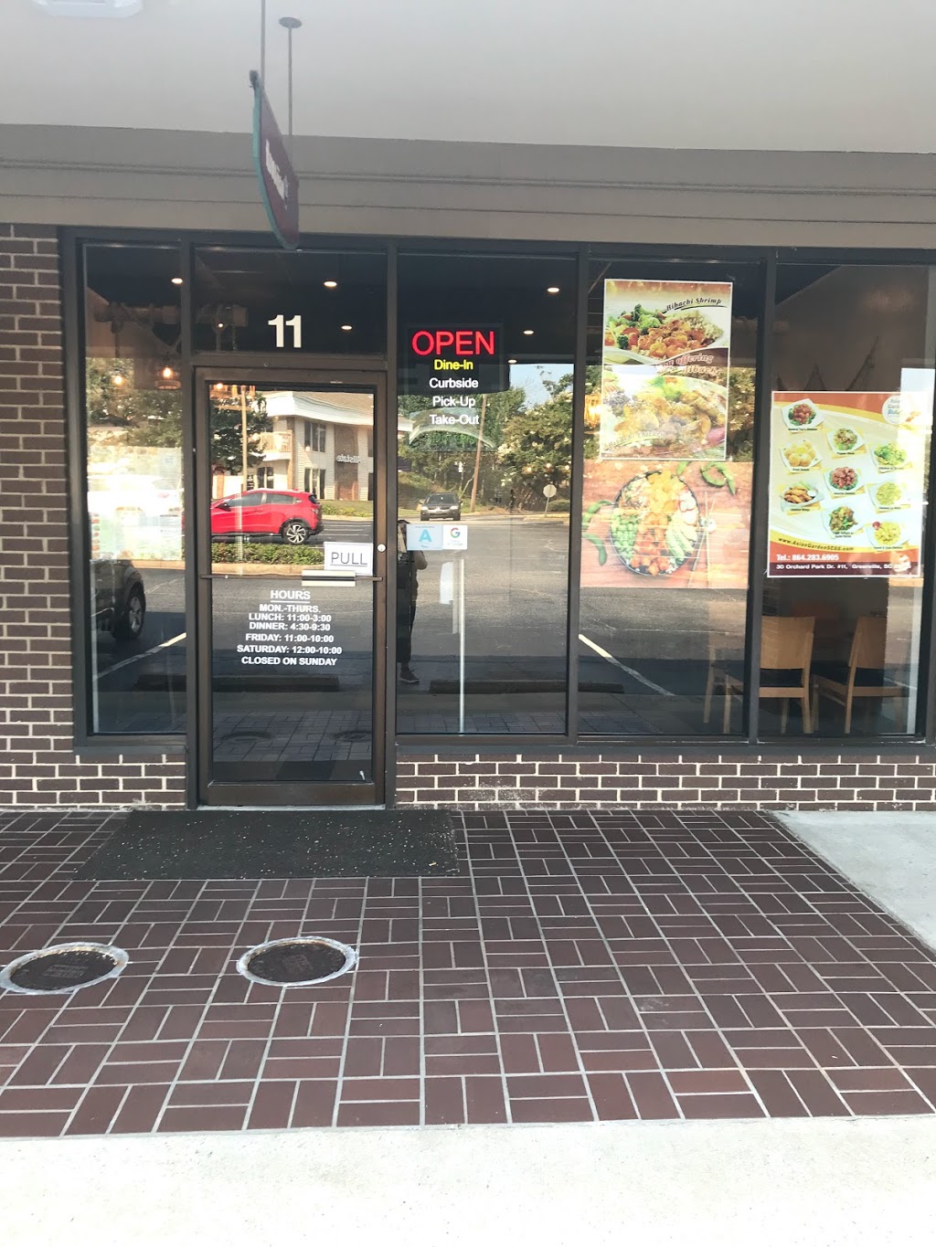 Asian garden | restaurant | 30 Orchard Park Dr #11, Greenville, SC 29615, USA | 8642836905 OR +1 864-283-6905