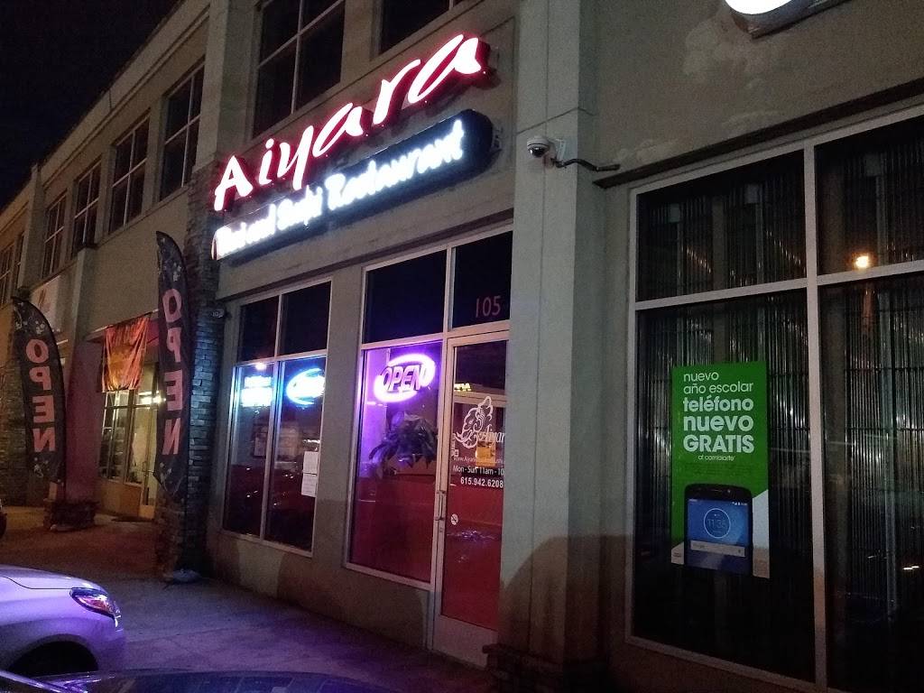 Aiyara | restaurant | 2535 8th Ave S #105, Nashville, TN 37204, USA | 6159426208 OR +1 615-942-6208
