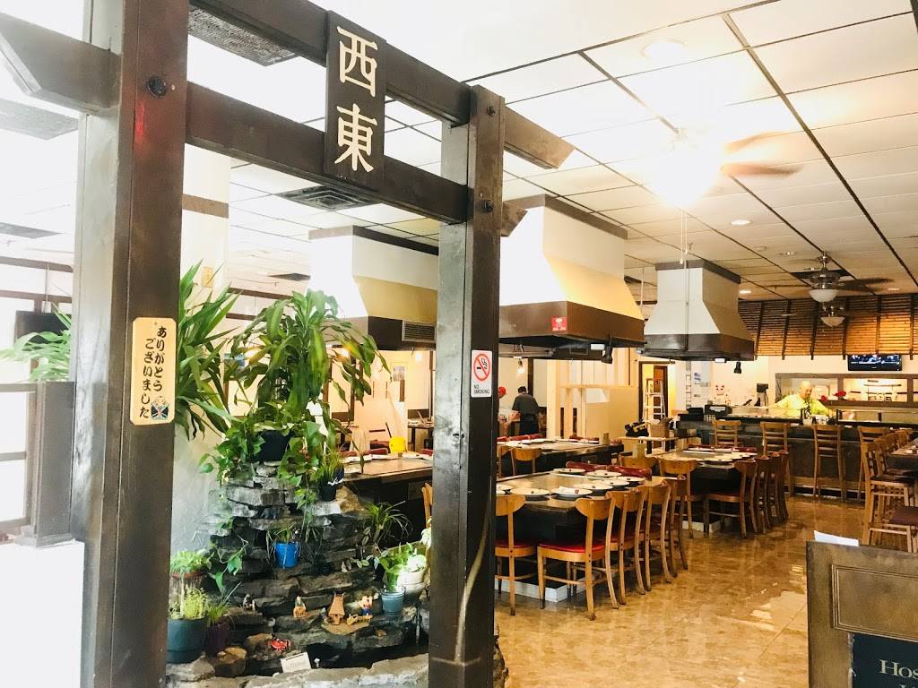 Saito Japanese Hibachi & Sushi | restaurant | 6600 Stage Rd # 101, Memphis, TN 38134, USA | 9013731957 OR +1 901-373-1957