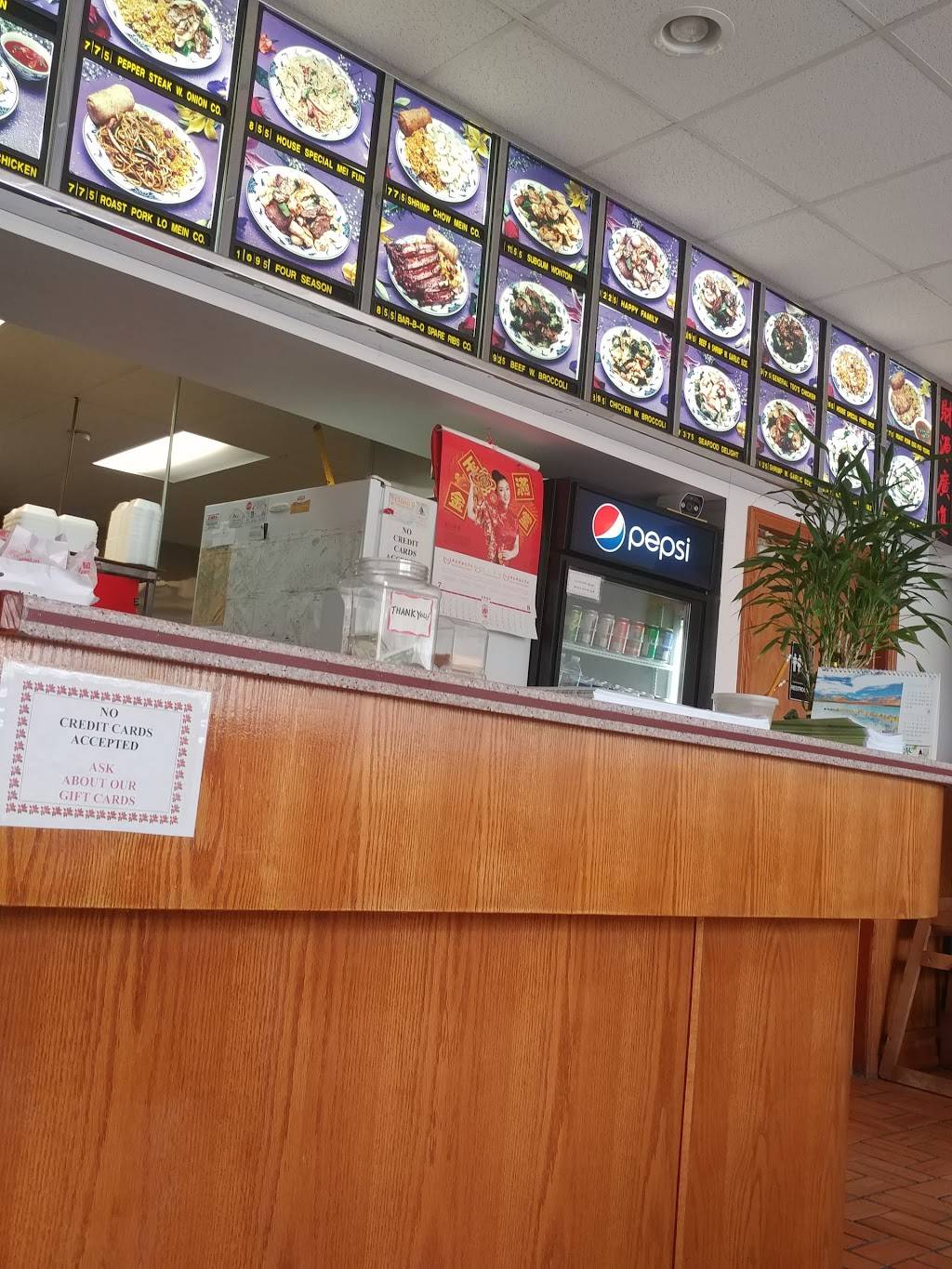 China II | restaurant | 107 Pike St, Port Carbon, PA 17965, USA | 5706282288 OR +1 570-628-2288