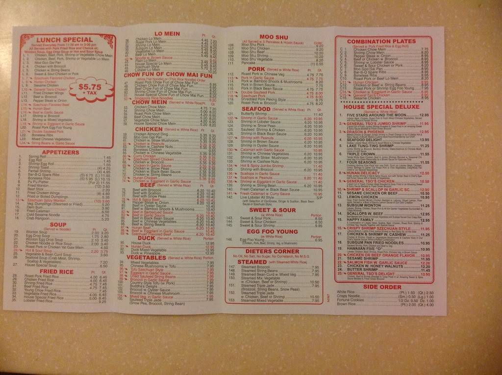 Szechuan Garden | restaurant | 270 NJ-23, Franklin, NJ 07416, USA | 9738275740 OR +1 973-827-5740