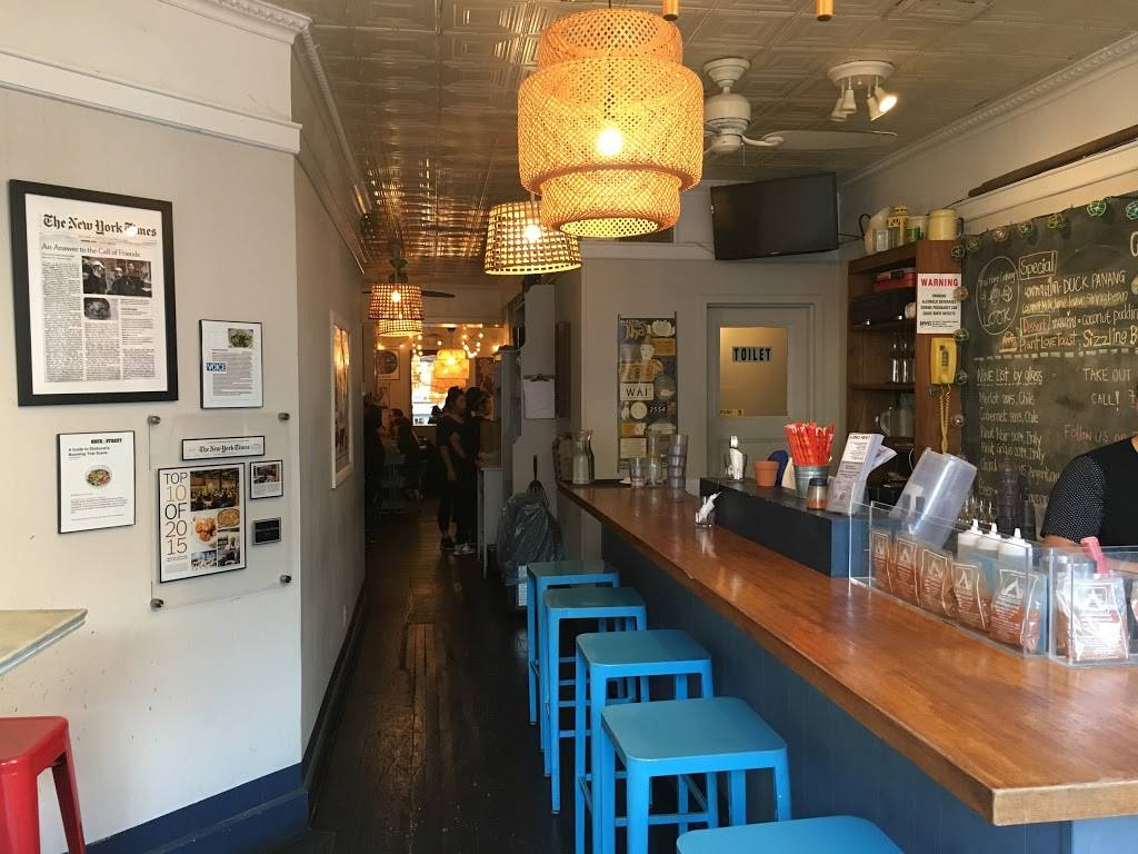 Look | restaurant | 622 Washington Ave, Brooklyn, NY 11238, USA | 7186220026 OR +1 718-622-0026