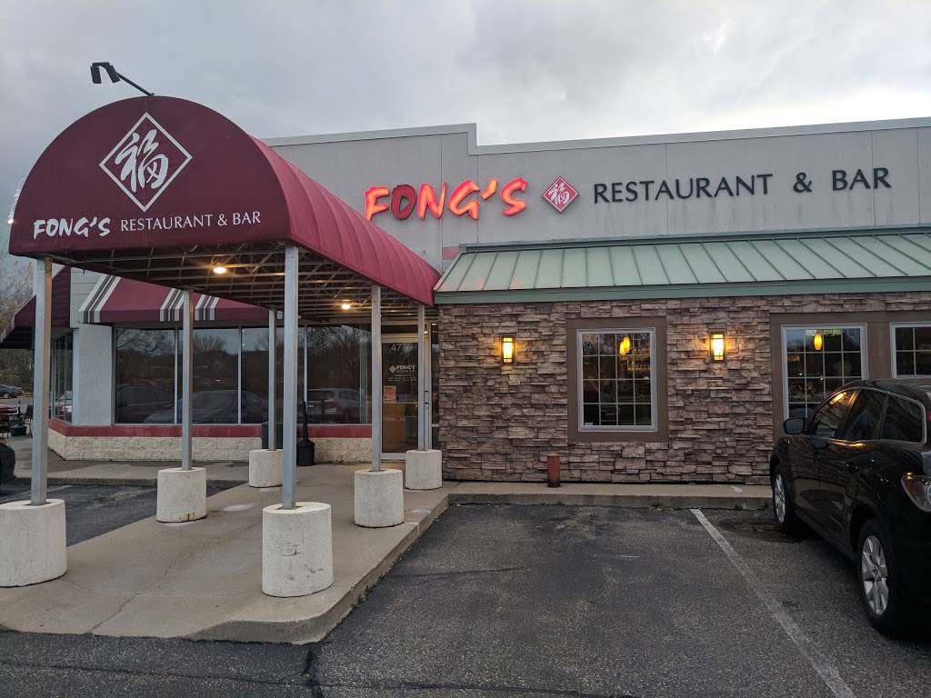 Fongs Restaurant & Bar | restaurant | 4770 Pleasant St SE, Prior Lake, MN 55372, USA | 9524473664 OR +1 952-447-3664