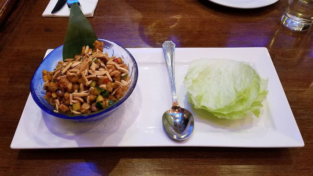 Asian Moon | restaurant | 825 Franklin Ave, Garden City, NY 11530, USA | 5162486161 OR +1 516-248-6161