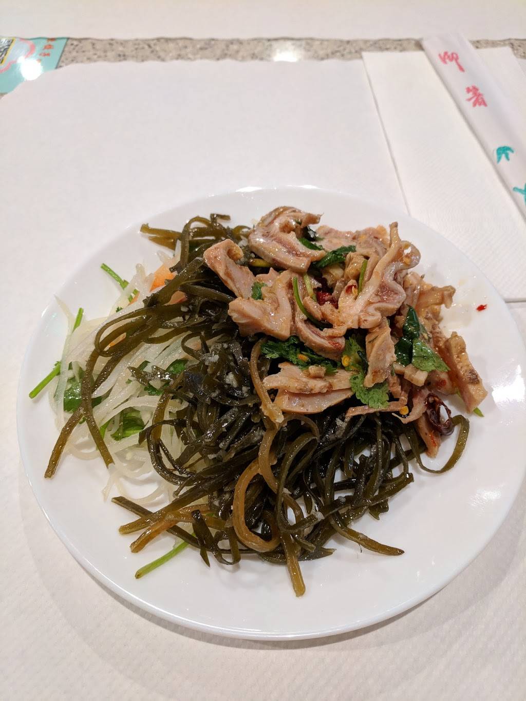 Dainty DUMPLING | restaurant | 1530 S De Anza Blvd, San Jose, CA 95129, USA | 4084382533 OR +1 408-438-2533