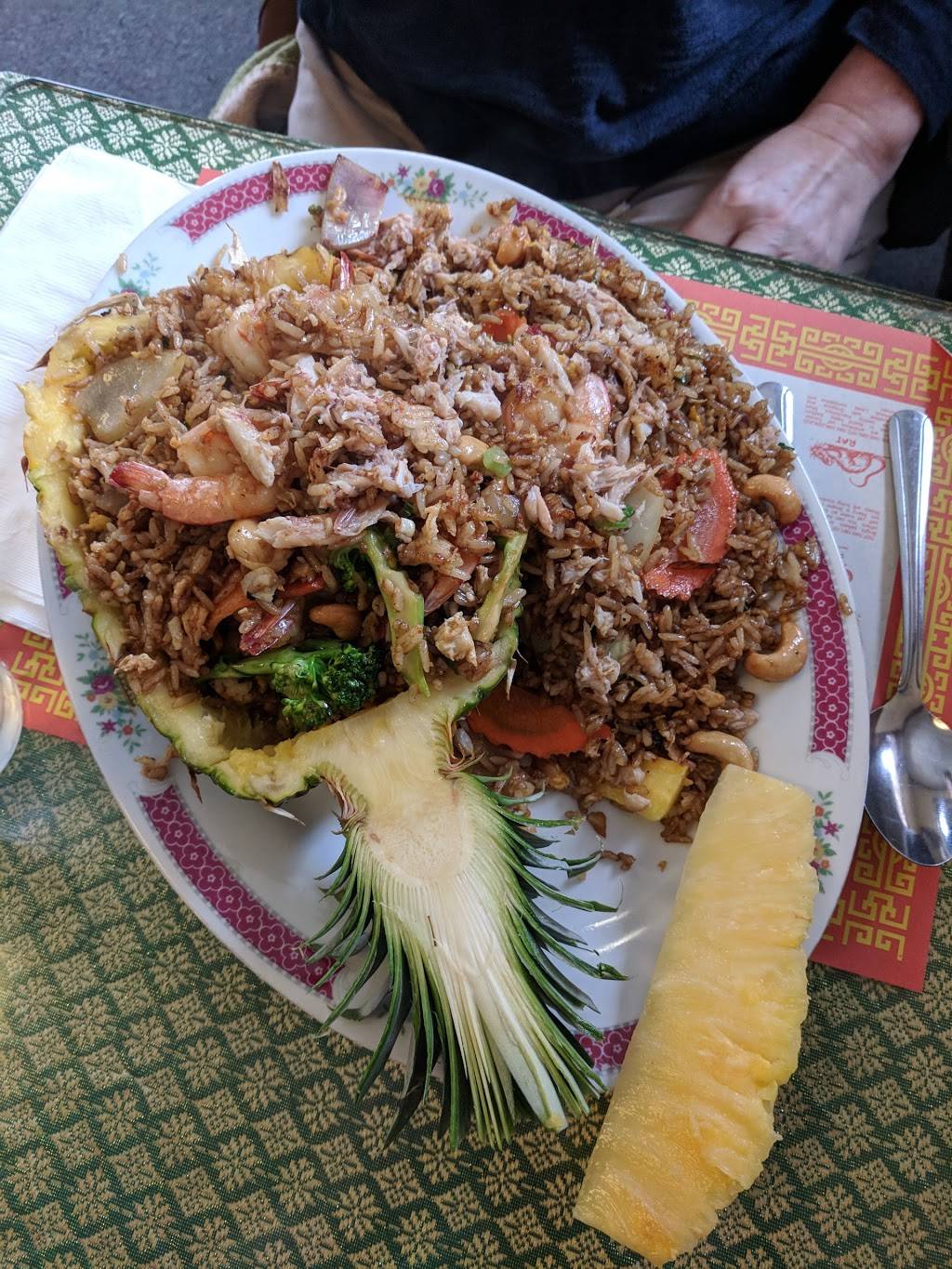 Erawan Thai | restaurant | 3589 Refugee Rd, Columbus, OH 43232, USA | 6142379310 OR +1 614-237-9310