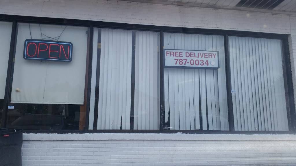 Fortune Cookie | restaurant | 1208, 907 Carew St, Springfield, MA 01104, USA | 4137870034 OR +1 413-787-0034