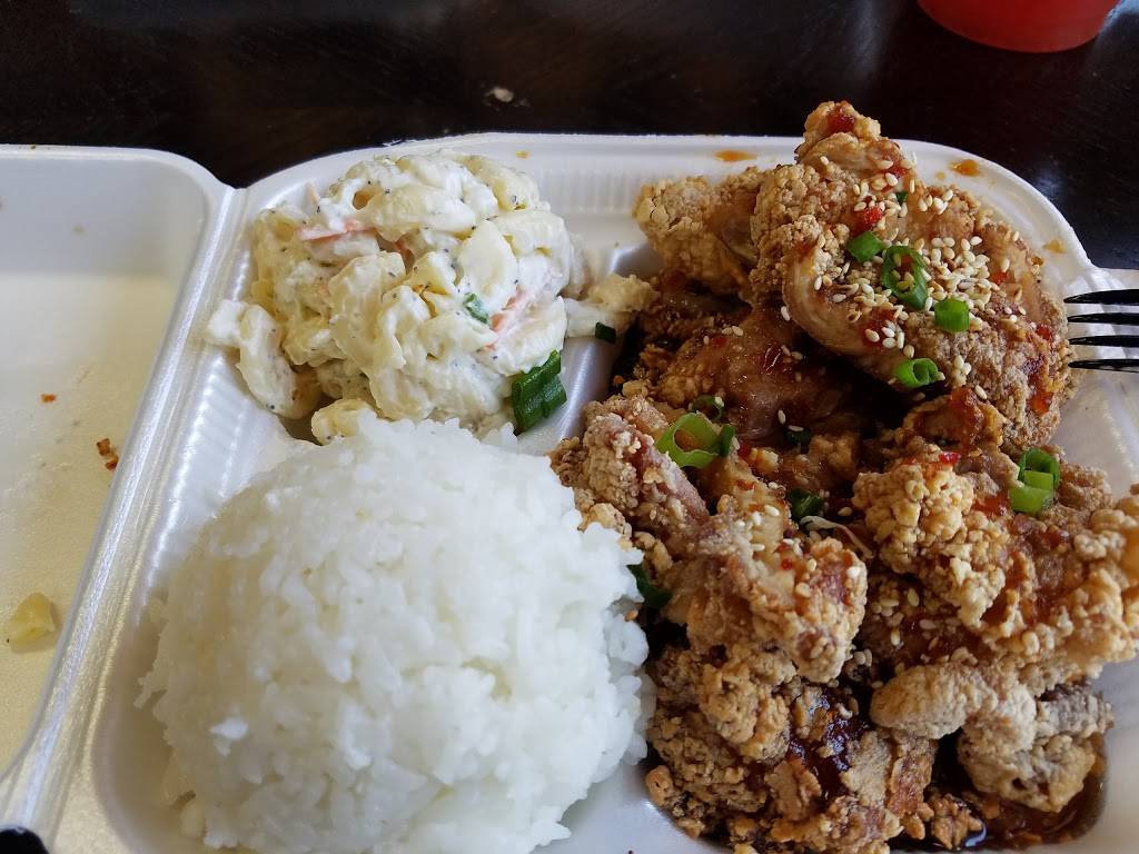Homestyle Hawaiian | restaurant | 7524 Mesa College Dr, San Diego, CA 92111, USA | 8585715828 OR +1 858-571-5828