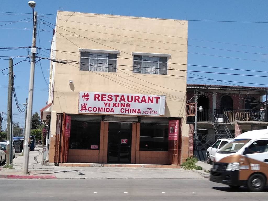 YI XING Comida China | restaurant | Blvd. de las Bellas Artes, Nueva Tijuana, 22435 Tijuana, B.C., Mexico | 016646236759 OR +52 664 623 6759