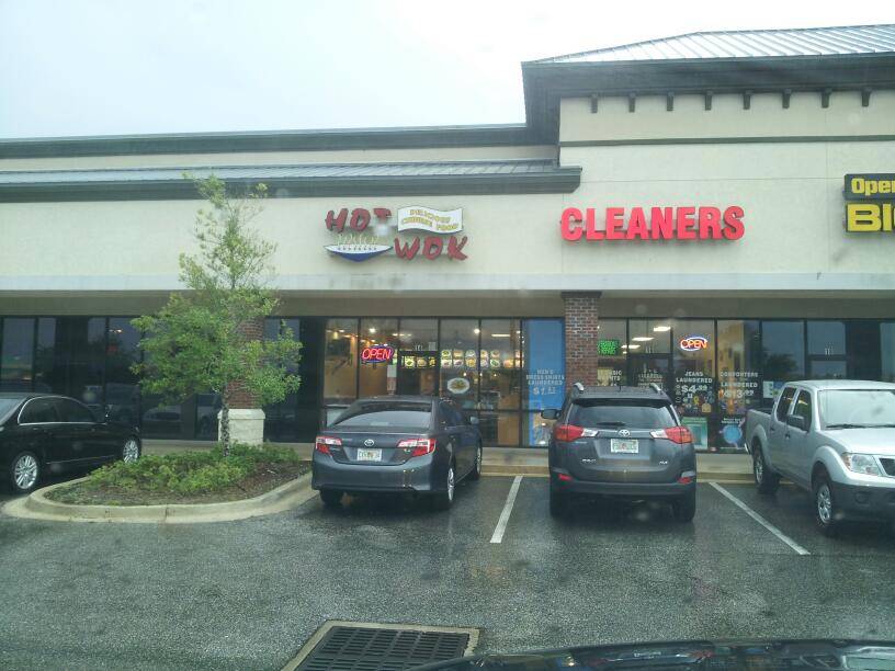 Hot Wok | restaurant | 9680 Argyle Forest Blvd, Jacksonville, FL 32222, USA | 9047797601 OR +1 904-779-7601