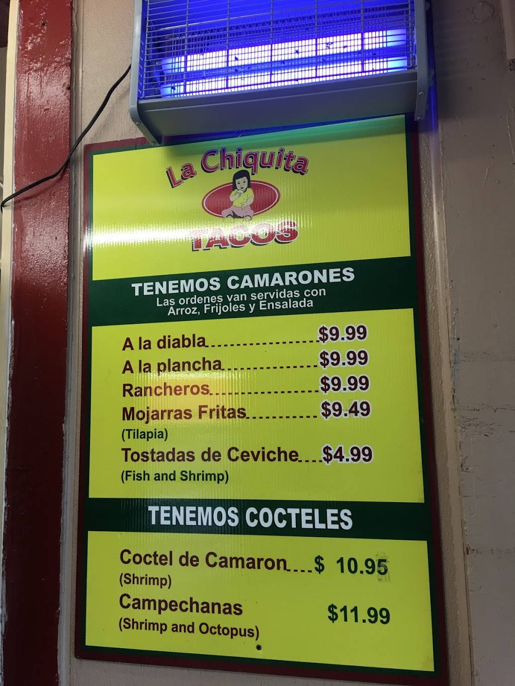 La chiquita Tacos | restaurant | 15046 Valley Blvd, Fontana, CA 92335, USA | 9093579621 OR +1 909-357-9621