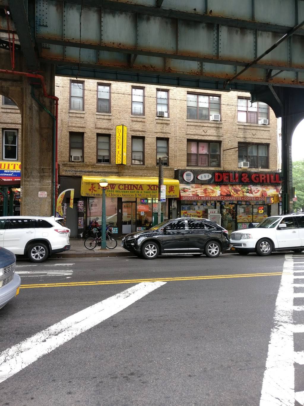 China Xing | restaurant | 4419 New Utrecht Ave, Brooklyn, NY 11219, USA | 7186862676 OR +1 718-686-2676