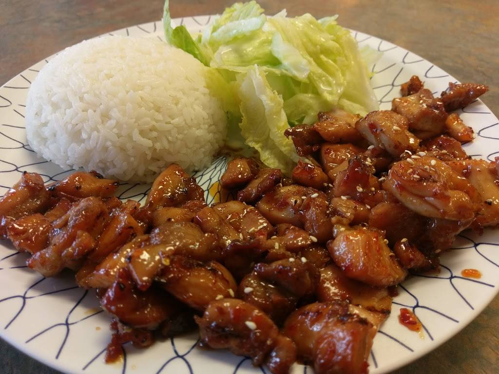 Midori Teriyaki | restaurant | 6531 132nd Ave NE, Kirkland, WA 98033, USA | 4258829933 OR +1 425-882-9933