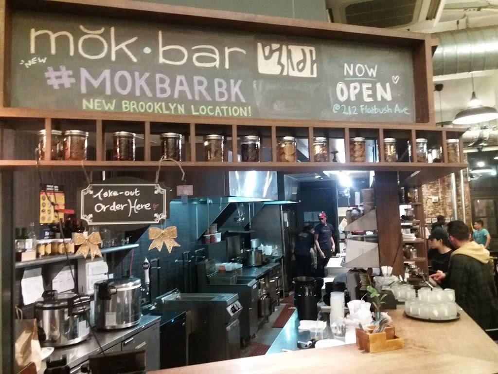 mŏkbar | restaurant | 75 9th Ave, New York, NY 10011, USA | 6467751169 OR +1 646-775-1169