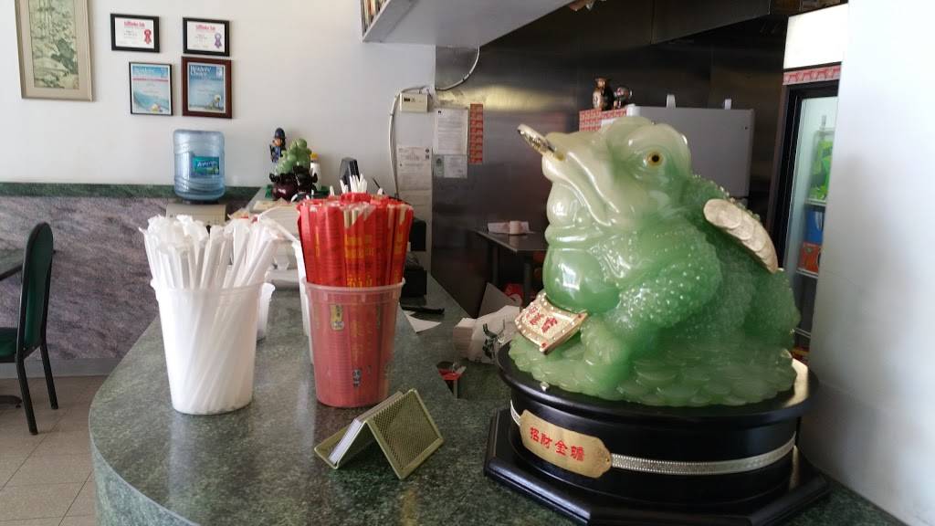 China 1 | restaurant | 1192 Jacaranda Blvd, Venice, FL 34292, USA | 9414088899 OR +1 941-408-8899