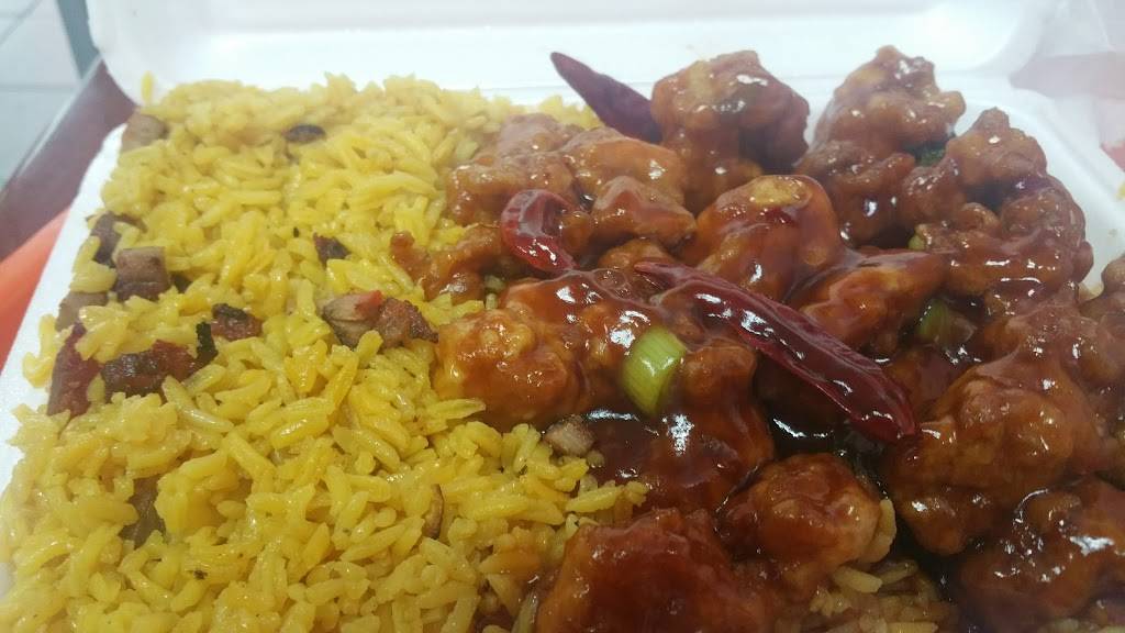 China King Express | restaurant | 146-13 Archer Ave, Jamaica, NY 11435, USA | 7182062899 OR +1 718-206-2899