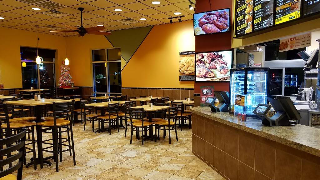 Golden Chick | meal takeaway | 8260 N Stemmons Fwy, Dallas, TX 75247, USA | 2145799994 OR +1 214-579-9994