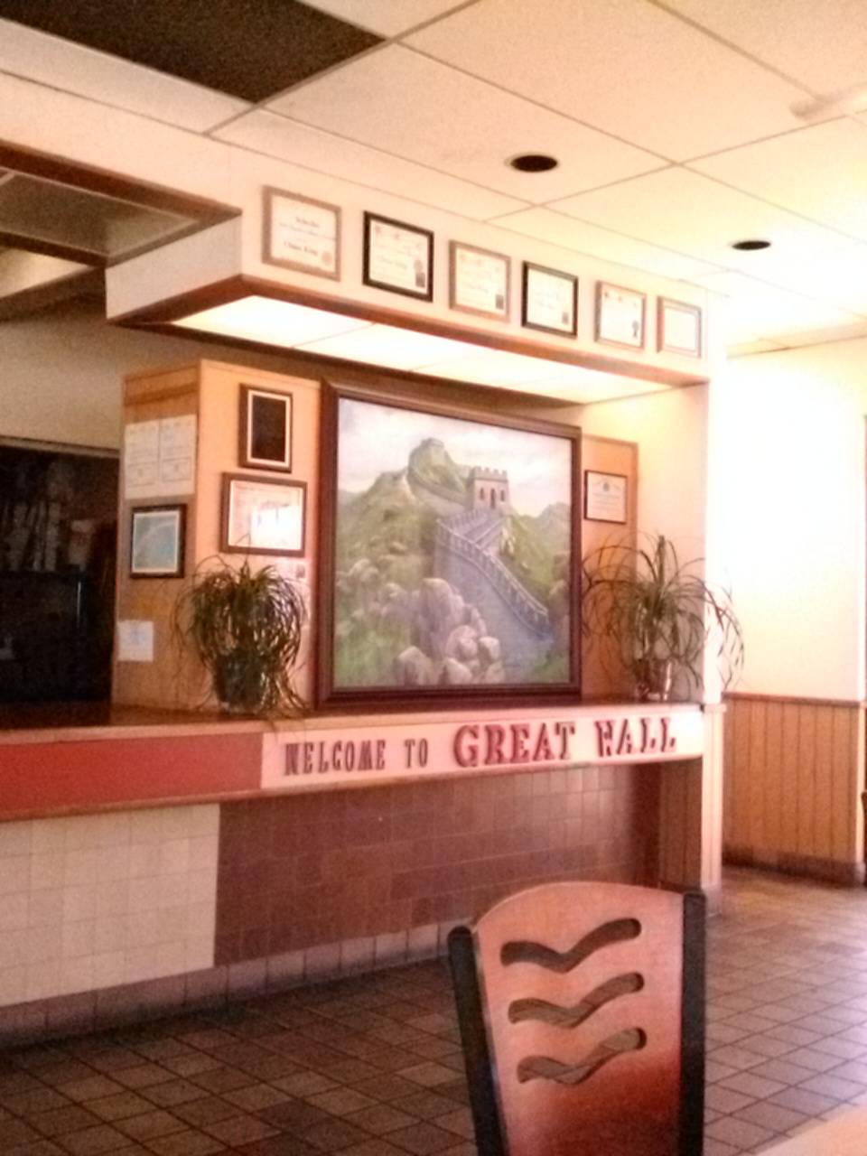 Great Wall Chinese Restaurant | restaurant | 641 S Broadway Blvd, Salina, KS 67401, USA | 7858238888 OR +1 785-823-8888