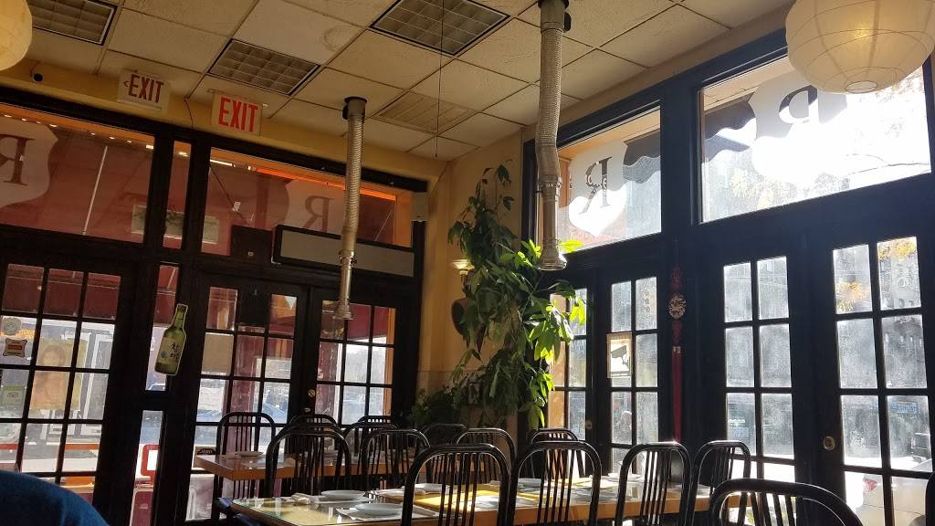 Kim Chee | restaurant | 9324 3rd Ave, Brooklyn, NY 11209, USA | 7185675741 OR +1 718-567-5741