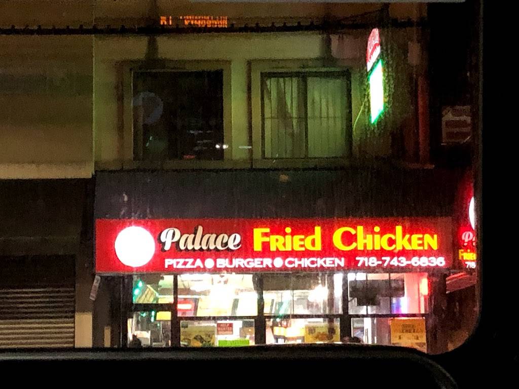 Fried Chicken & Pizza | restaurant | 1036 Coney Island Ave, Brooklyn, NY 11230, USA | 7184215600 OR +1 718-421-5600