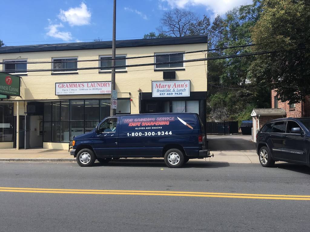 Mary Anns Breakfast & Lunch | restaurant | 223 Grove St A, West Roxbury, MA 02132, USA | 6174697426 OR +1 617-469-7426