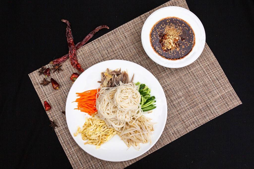 嗨小面 Hi Noodle | restaurant | 18007 Gale Ave, City of Industry, CA 91748, USA | 6265819912 OR +1 626-581-9912