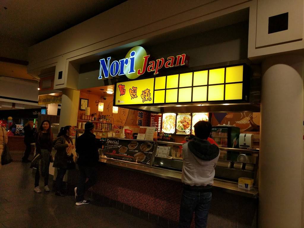 Nori Japan | restaurant | 3001 White Bear Ave, St Paul, MN 55109, USA | 6517706689 OR +1 651-770-6689