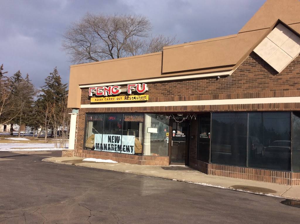 Feng Fu | restaurant | 49664 Van Dyke Ave #1342, Shelby Charter Twp, MI 48317, USA | 5863231018 OR +1 586-323-1018