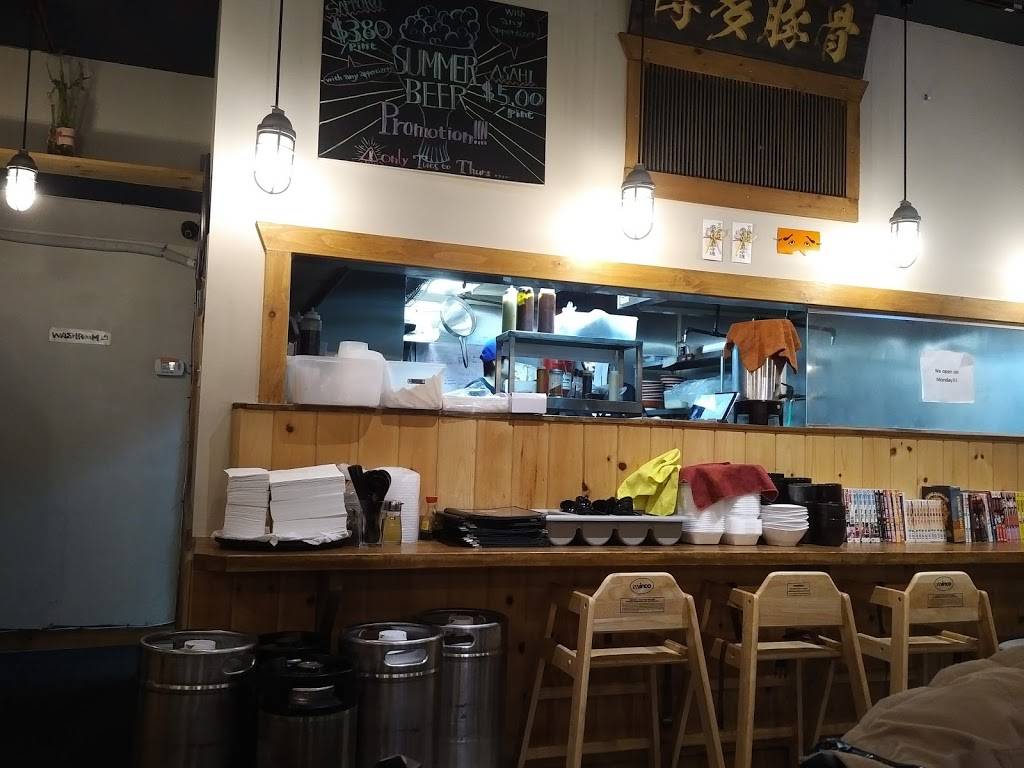 Hakata Shoryuken Ramen | restaurant | 5321 Yonge St, North York, ON M2N 5R4, Canada | 4167333725 OR +1 416-733-3725