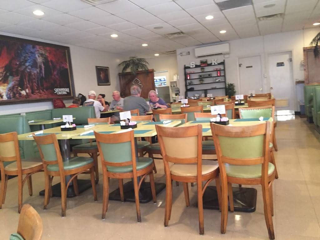 Southern Kitchen | restaurant | 9576 US-11, New Market, VA 22844, USA | 5407403514 OR +1 540-740-3514