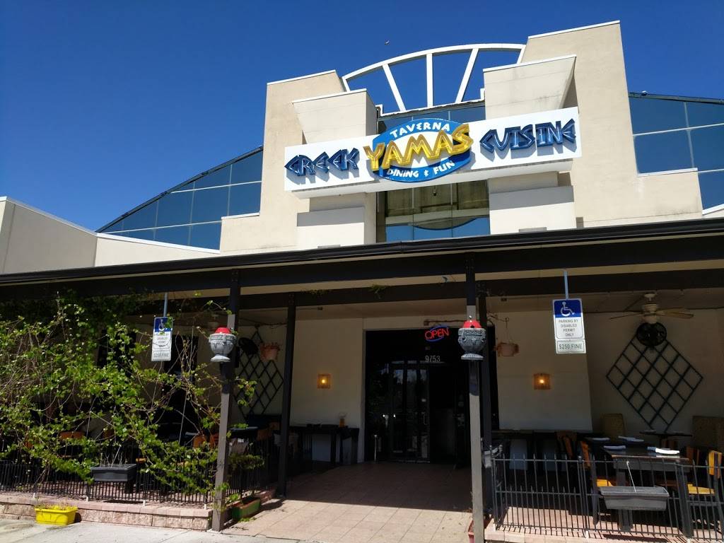 Taverna Yamas Greek Cuisine - Dining & Fun | restaurant | 9753 Deer Lake Ct, Jacksonville, FL 32246, USA | 9048540426 OR +1 904-854-0426
