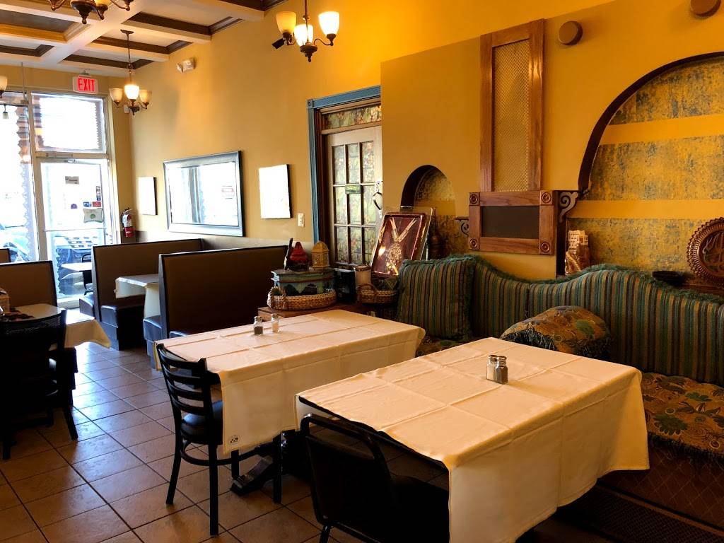 House Of Mandi | restaurant | 5515 Wilson Blvd, Arlington, VA 22205, USA | 7035273333 OR +1 703-527-3333