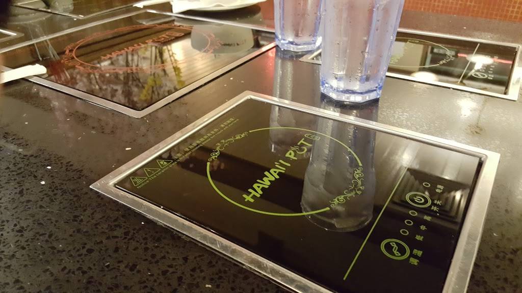 Hawaii Hot Pot | restaurant | 25 Kaneohe Bay Dr #300, Kailua, HI 96734, USA | 8082541333 OR +1 808-254-1333