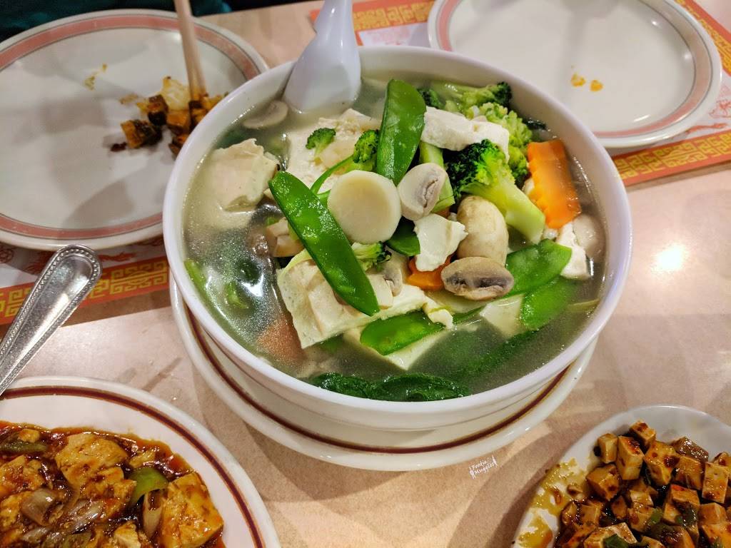 Joes Noodle House | restaurant | 1488 Rockville Pike ste c, Rockville, MD 20852, USA | 3018815518 OR +1 301-881-5518