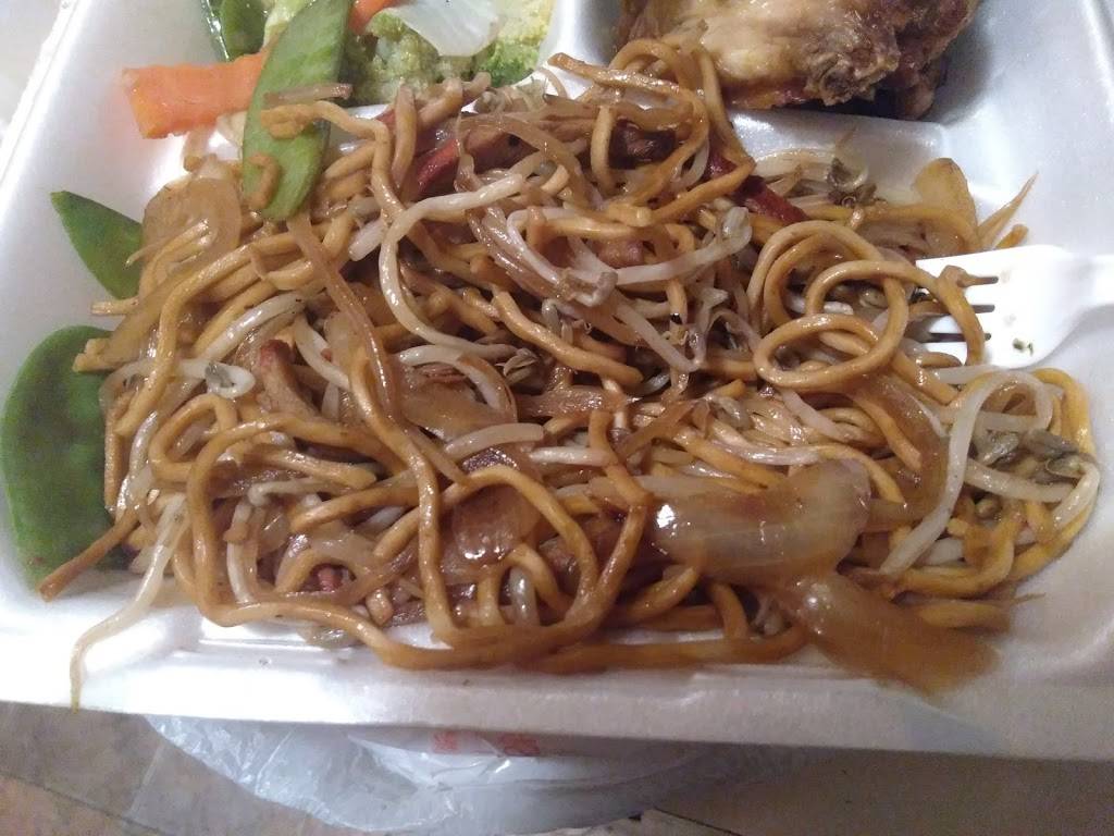 Canton Garden | meal delivery | 159 Kelley St, Manchester, NH 03102, USA | 6036260110 OR +1 603-626-0110